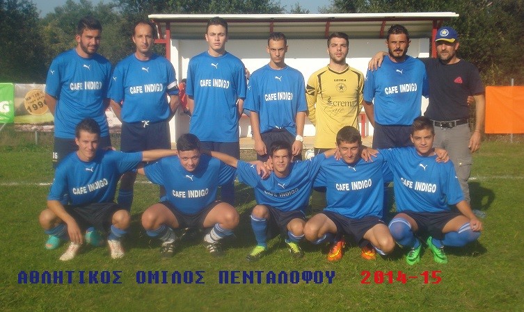 αοπ