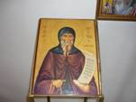 Παναγία η Βοήθεια και Άγιος Κοσμάς ο Αιτωλός