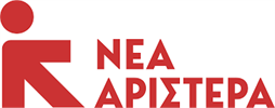 Νέα Αριστερά