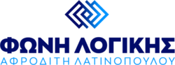 ΦΩΝΗ ΛΟΓΙΚΗΣ